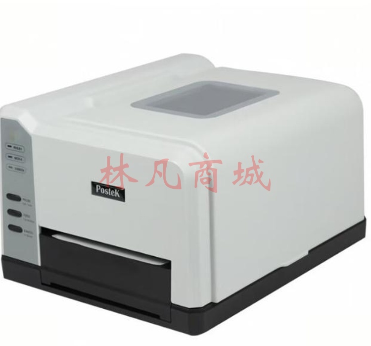 博思得（POSTEK）QX/200 条码打印机 标签机不干胶打印机热转印 QX200