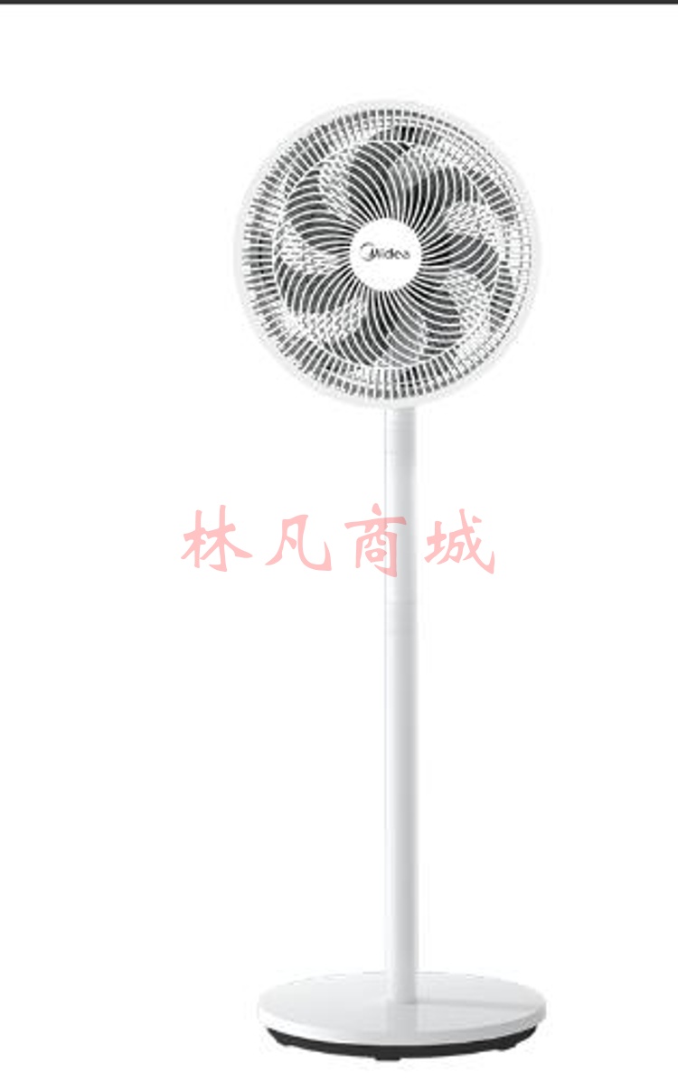 美的（Midea）FSA30YB七叶电风扇