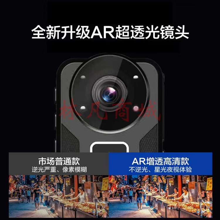 鑫安隆DSJ-K1  2160P高清红外夜视音视频记录仪 支持SOS红蓝爆闪、移动侦测
64G  单位：台