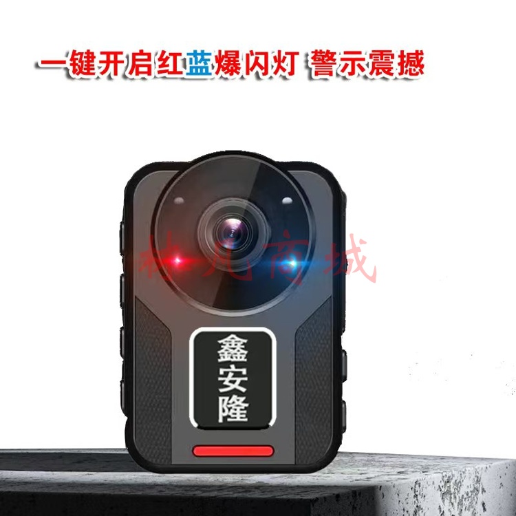 5.鑫安隆DSJ-K1  2160P高清红外夜视音视频记录仪 支持SOS红蓝爆闪、移动侦测
512G  单位：台