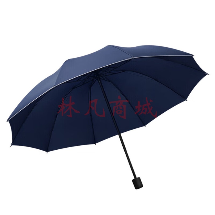 美度反向晴雨伞三折男士商务折叠雨伞10骨M3327蓝色
