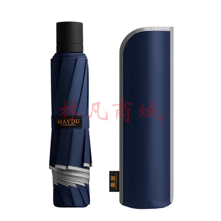 美度反向晴雨伞三折男士商务折叠雨伞10骨M3327蓝色