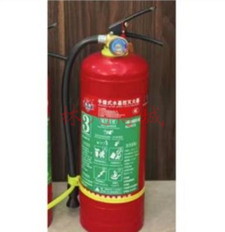 永禾 灭火器 水基灭火器 3KG