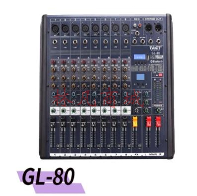 TACT8路调音台GL-80