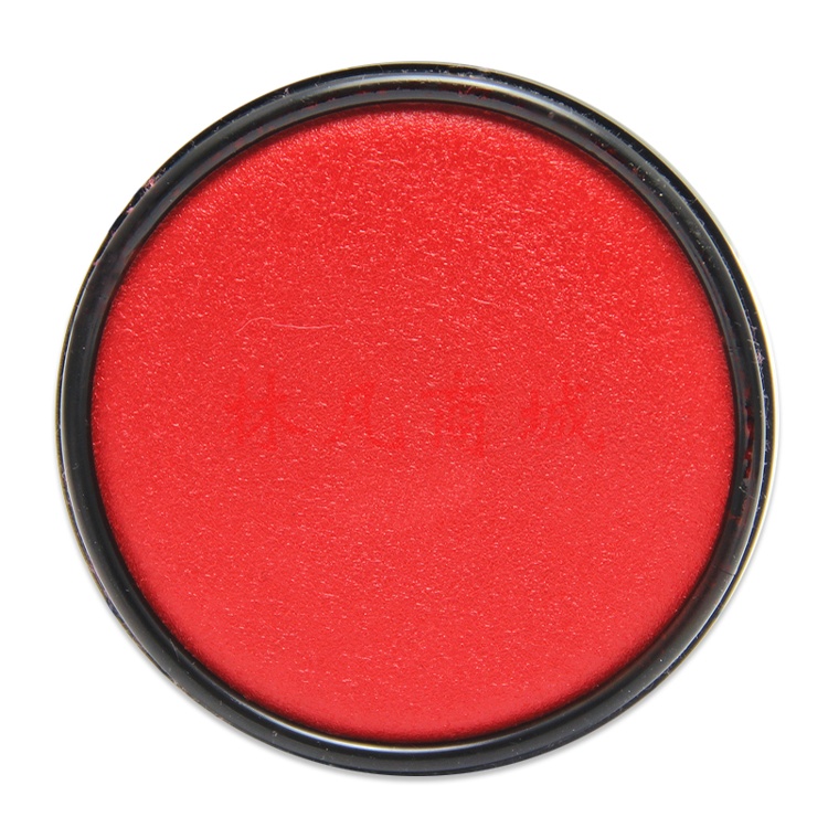 亚众 雪奥（XUEAO）0518印台红色高级易干印盒财务用速干印泥直径90mm办公用品