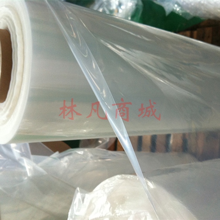 加厚防水大棚透明塑料薄膜纸白膜防尘地膜 1.5米宽，整卷装