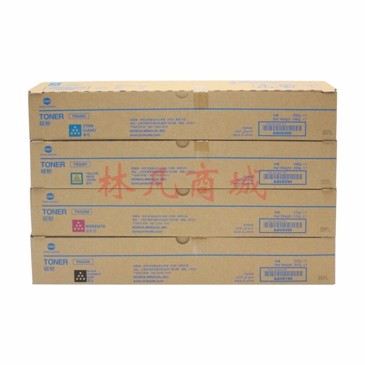 柯尼卡美能达原装TN328CM红色碳粉盒墨盒适用C250i/C300i/C360i/C7130i 红色TN328M(约519g/打印28000张)