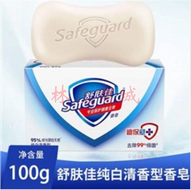 舒肤佳 香皂 100g 纯白清香型 沐浴 洗手皂 健康除菌洗去99%细菌