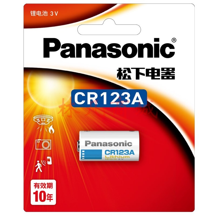 松下（Panasonic） CR123A锂电池 3V照相机电池摄像仪