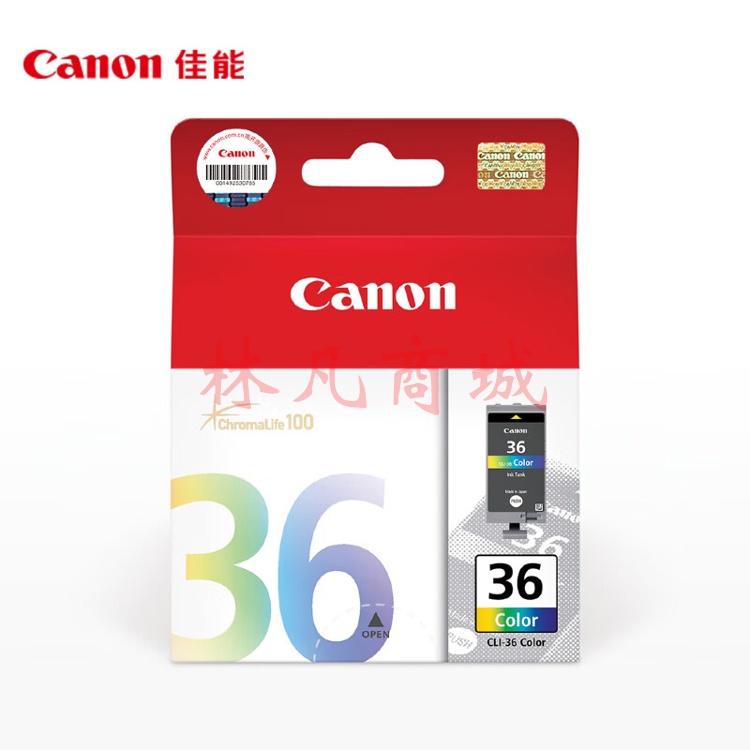 佳能（Canon）CLI-36 彩色墨盒(适用iP110/TR150)