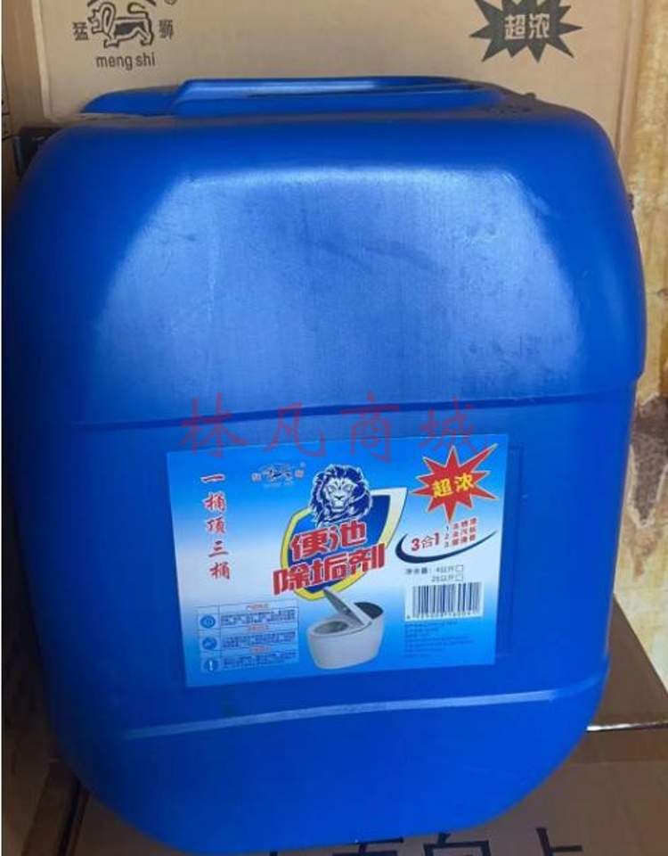 强力洁厕剂大桶实惠装 洁厕剂25L *1桶