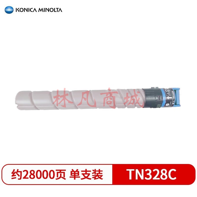 柯尼卡美能达(KONICA MINOLTA) TN328C 打印量约28000页 适用C300i C360i 碳粉 (计价单位：只) 蓝色