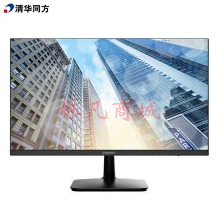 清华同方（THTF） TF2701 27英寸高清显示器 电脑显示器 窄边框 支持壁挂 标准HDMI+VGA接口