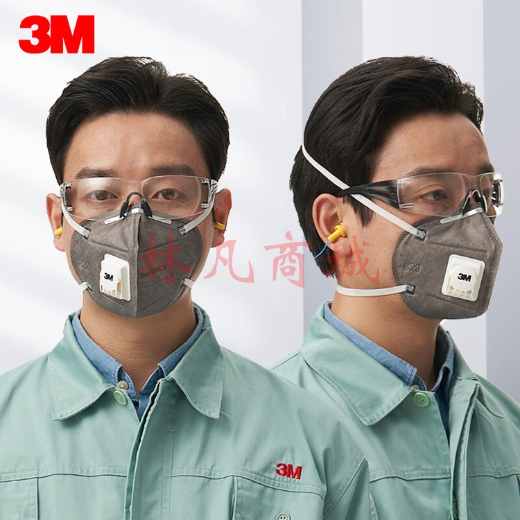 3M带呼吸阀透气口罩