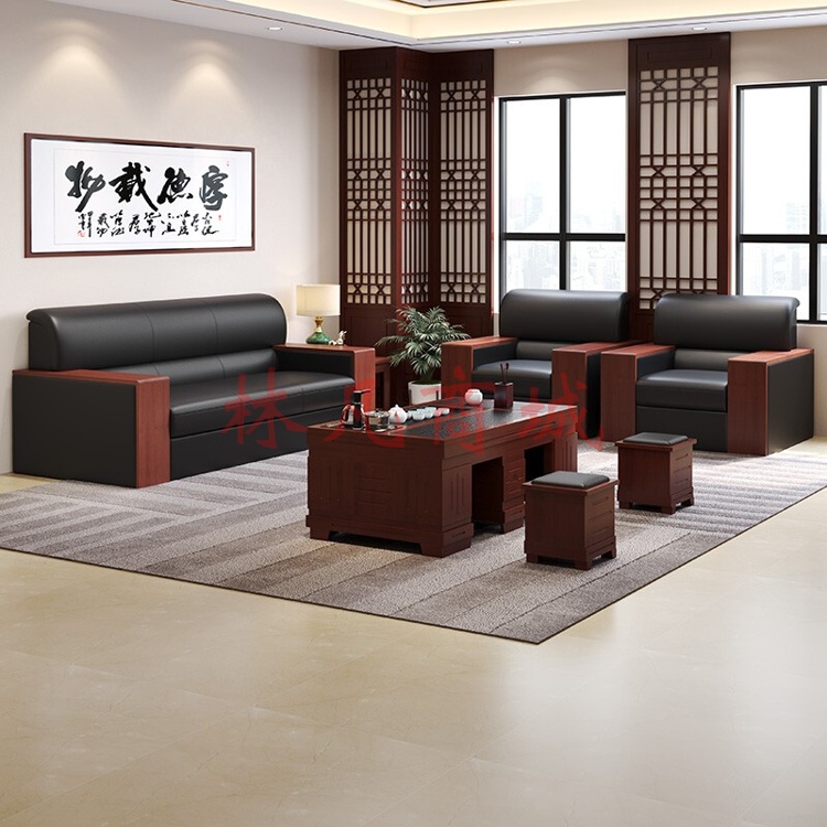 厚创办公室沙发现代简约公司接待沙发商务会客洽谈办公沙发茶几组合 头层牛皮--真皮 方茶几