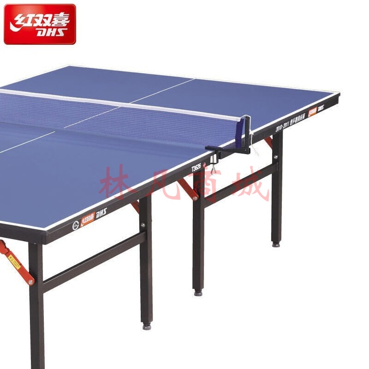 红双喜乒乓球桌折叠式标准赛事乒乓球台3626家用室内室外防水乒乓桌 