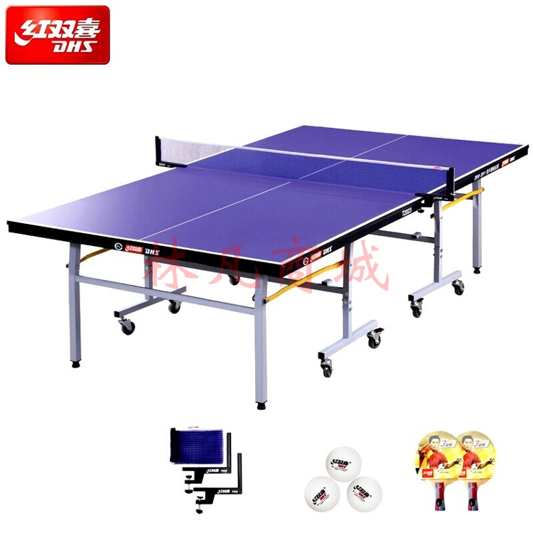 DHS红双喜乒乓球台T2023室内标准家用健身训练专业比赛可移动折叠乒乓球桌带轮