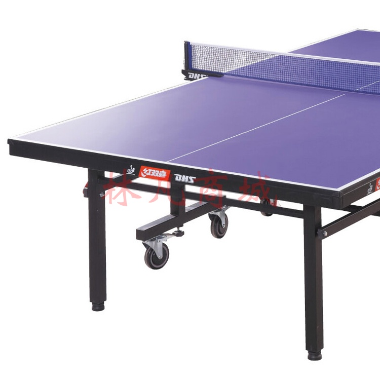 红双喜乒乓球桌室内家用标准移动成人可折叠抖音乒乓球台兵乓球桌 标准稳固T1223