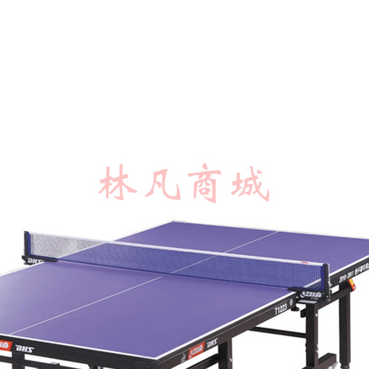 红双喜乒乓球桌室内家用标准移动成人可折叠抖音乒乓球台兵乓球桌 标准稳固T1223