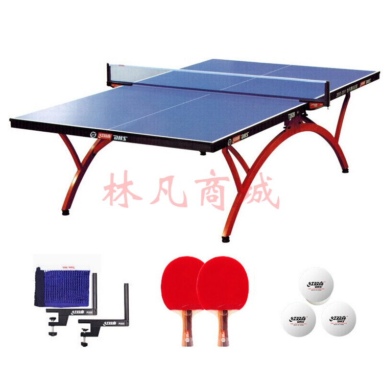 红双喜dhs乒乓球桌家用训练健身折叠式球台T2828