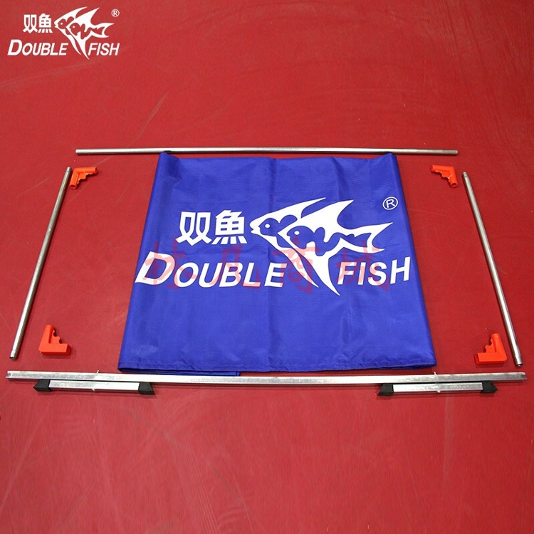 双鱼（DOUBLE FISH）乒乓球挡板场地围栏牛津布套乒乓球围挡训练挡板加厚 02-420牛津布挡板薄款-10块装