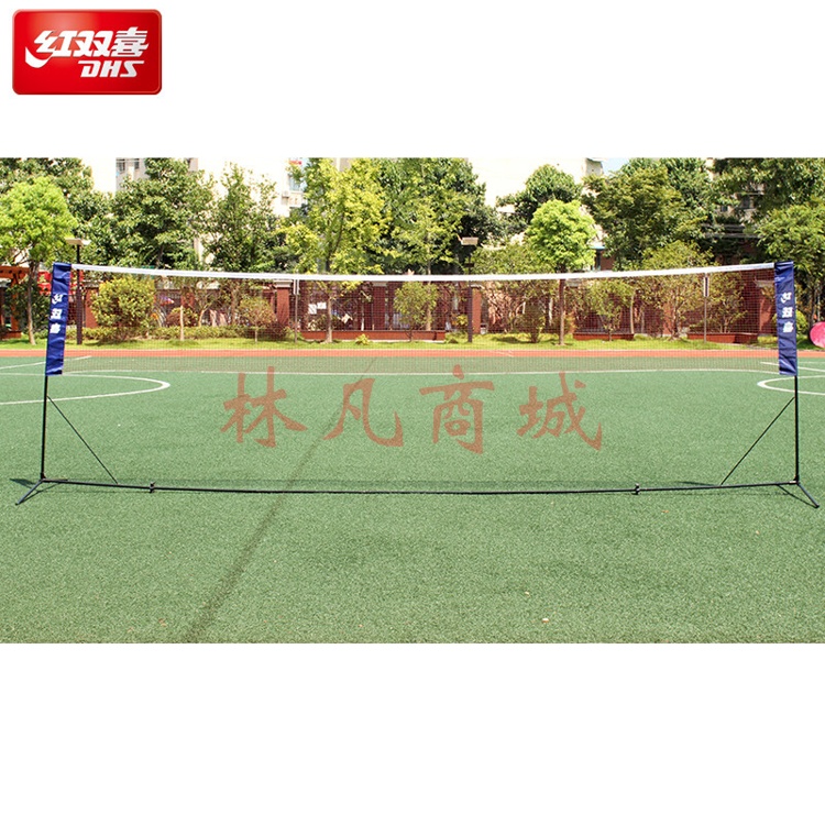 红双喜羽毛球网架便携式家用标准网架折叠网柱简易室外移动网支架 可收纳套装 DHBX3030羽毛球网架