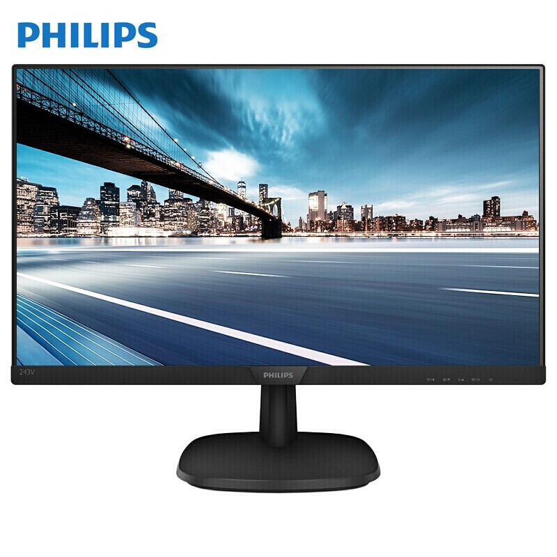 飞利浦（PHILIPS）显示器 商用办公家用 电脑显示屏 爱眼低蓝光不闪屏 IPS窄边 可壁挂23.8英寸
