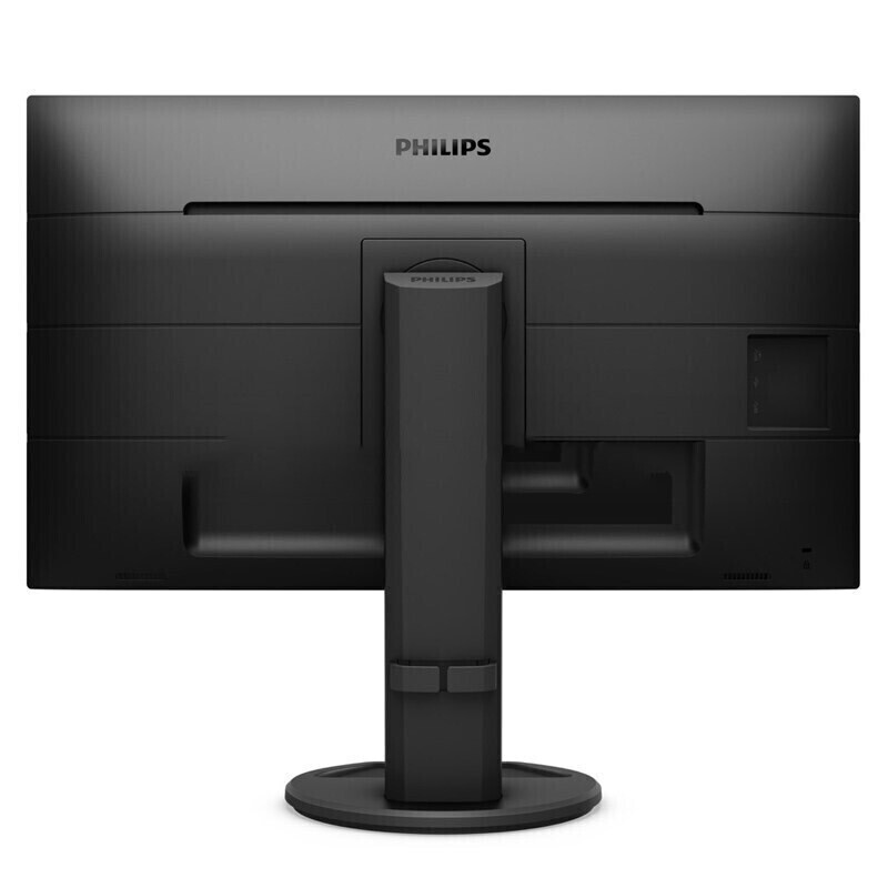 飞利浦（PHILIPS）23.8英寸 IPS屏 窄边框 旋转升降 内置音箱 爱眼低蓝光 电脑显示器