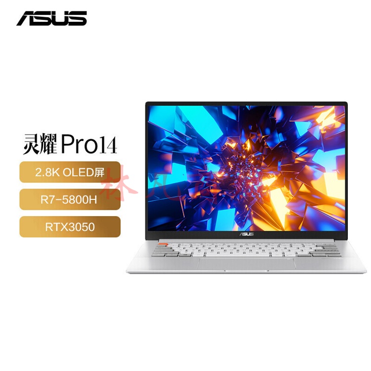 便携式计算机 华硕/ASUS 灵耀Pro14 AMD R7-5800H 16GB 512GB 独立显卡 4G 14英寸 Windows 11