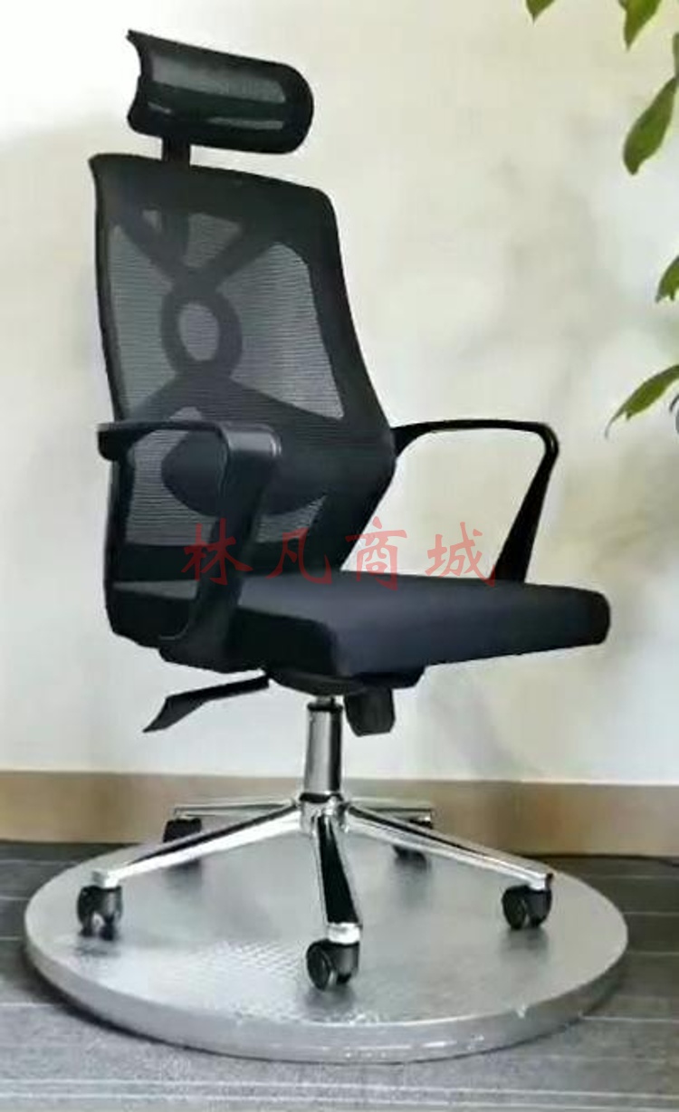 ZM-A818黑网转铁脚椅子