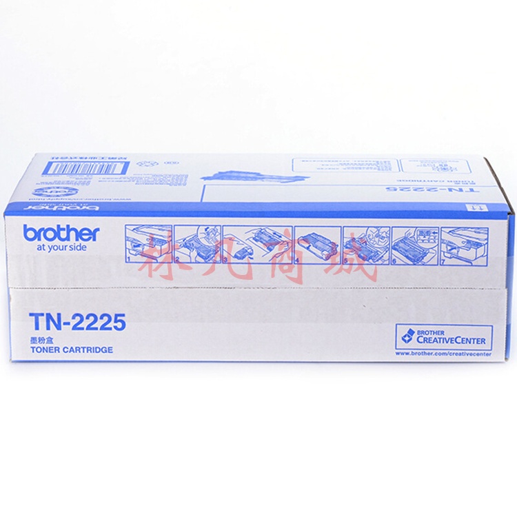 兄弟 (brother) TN-2225 黑色高容粉盒 打印量2600页