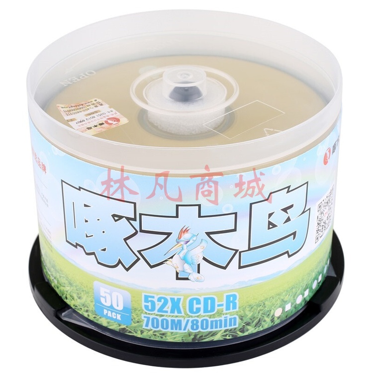 啄木鸟 光盘 CD-R 五彩系列 52X 700M 80min 50片/桶