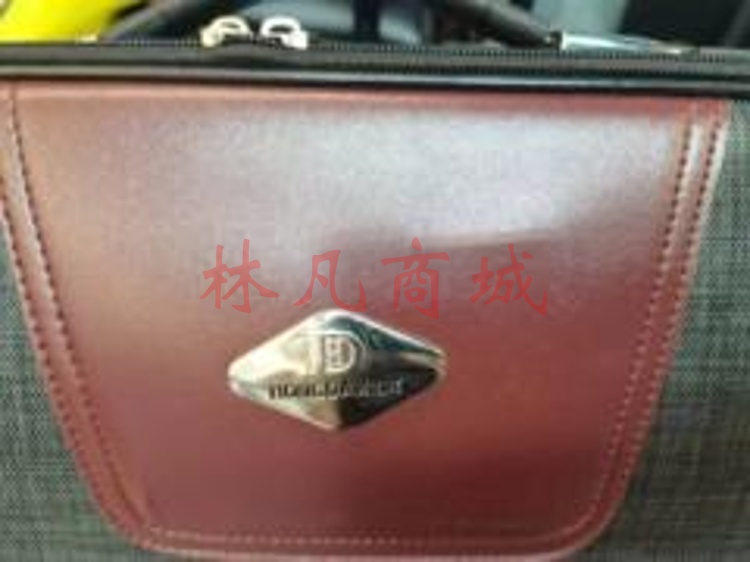 保密文件包