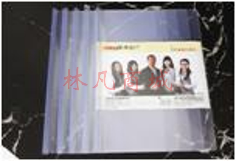 得培力A4拉杆夹1cm