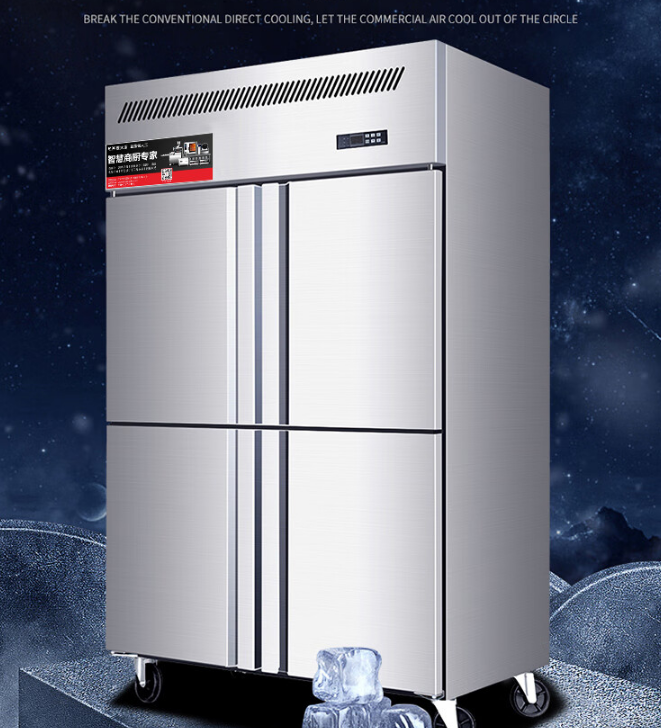 麦大厨 电冰箱 MDC-ZLC4-1000L4-LDBG 四开门商用冷藏冷冻保鲜双温大容量882L立式风冷冰柜（不含运费）