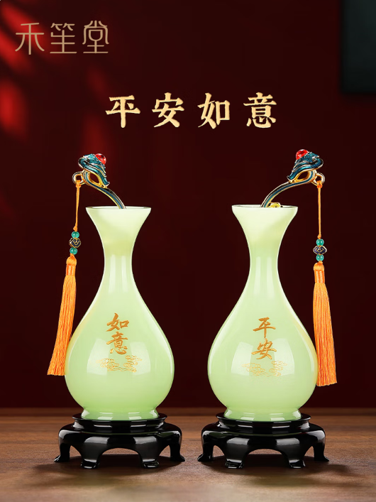 禾笙堂 节庆饰品 中号 如意琉璃花瓶一对
