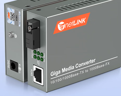 NETLINK 其他网络设备 HTB-3100AB 光纤收发器